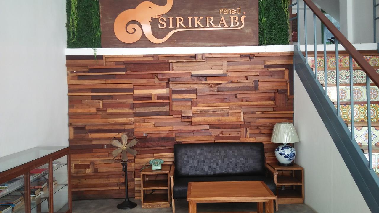 Siri Krabi Hostel Exterior photo
