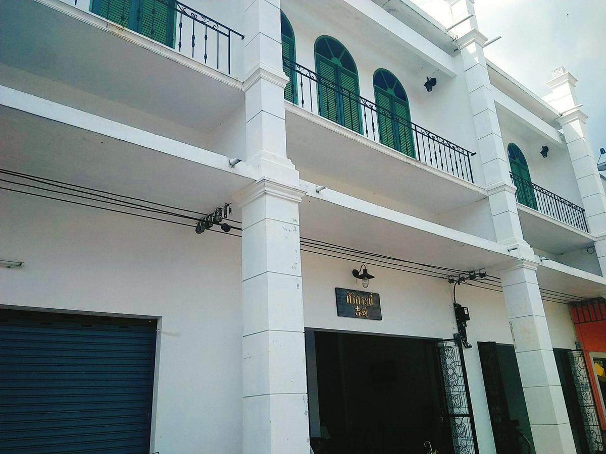 Siri Krabi Hostel Exterior photo